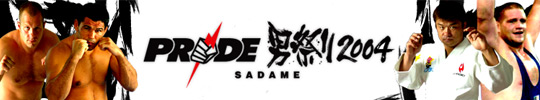 PRIDE
