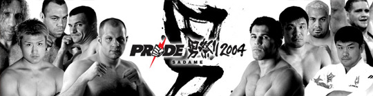 PRIDE