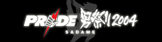 PRIDE
