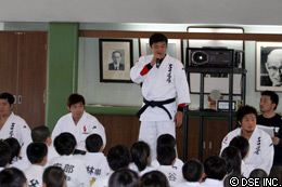PRIDE
