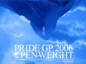 PRIDE