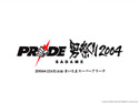 PRIDE
